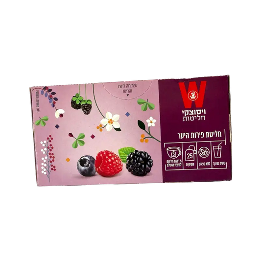 Wissotzky Wild Berries Infusion