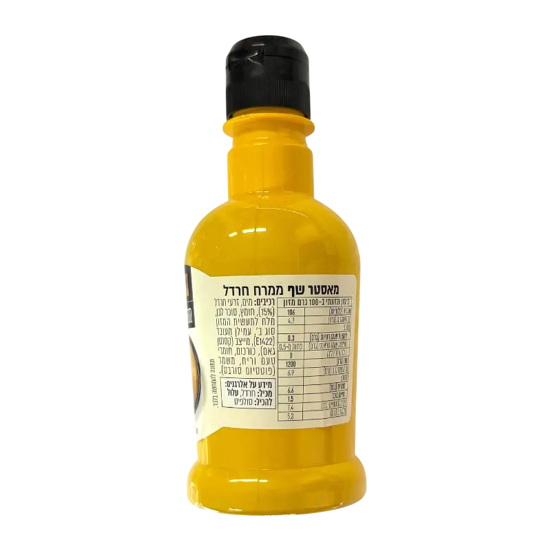 Osem Fresh Mustard