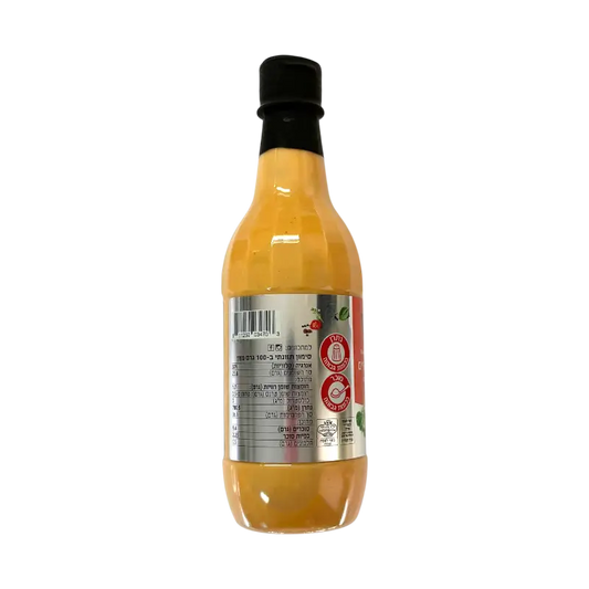 Neptune Thousand Island Dressing