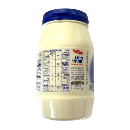 Telma Authentic Mayonnaise