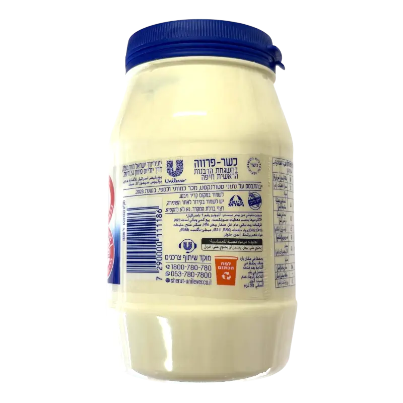 Telma Authentic Mayonnaise
