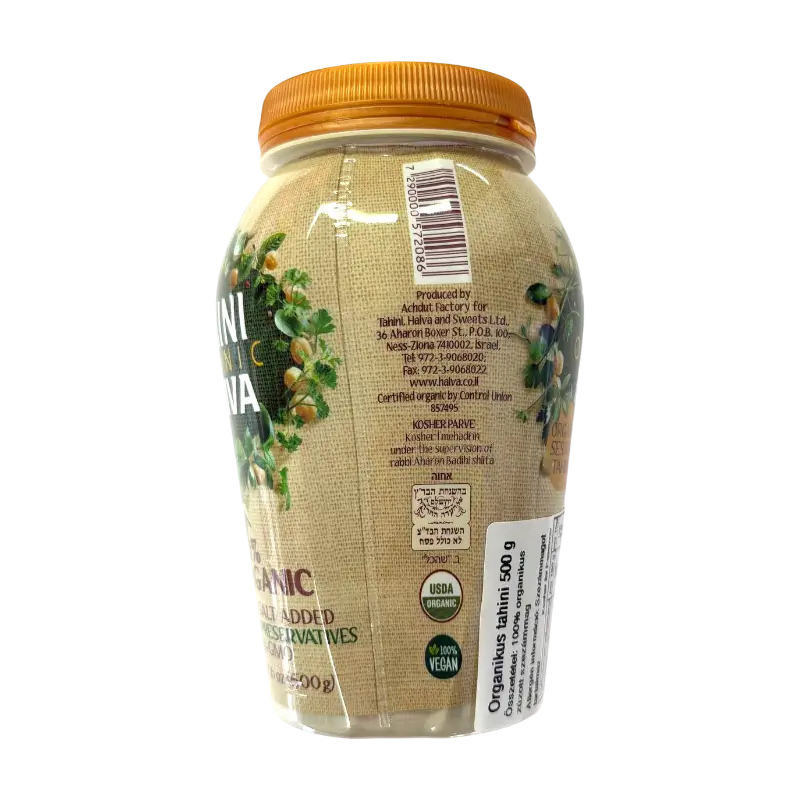 Achva Organic Tahini