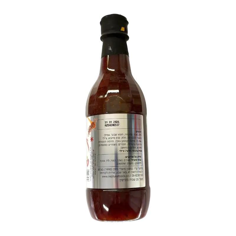 Neptune Sweet Chili Sauce