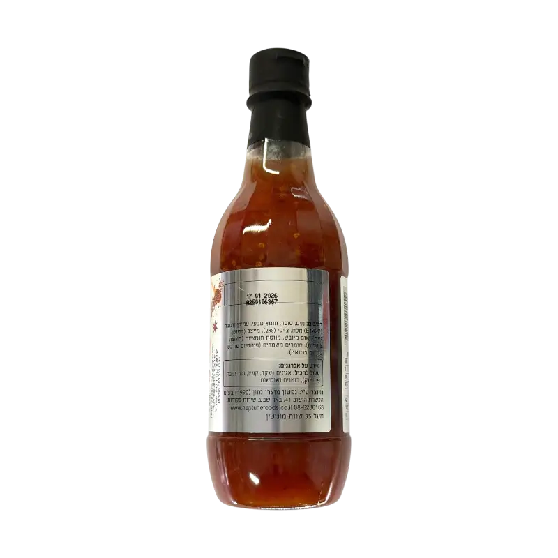 Neptune Hot Chili Sauce