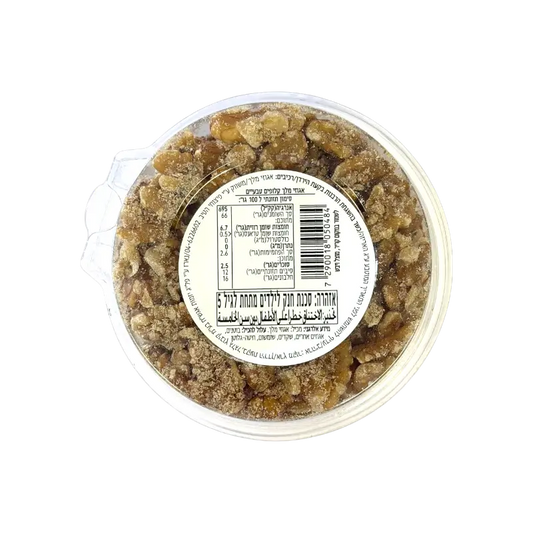 HaTeva Vegan Spicy Walnut Spread