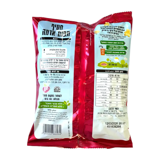 Osem Dofonim Ketchup Flavored Snack