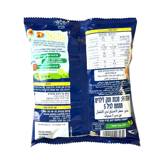 Osem Popcorn Ketchup Flavored Snack