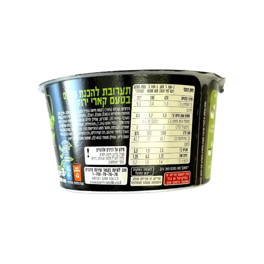 Osem Wok Noodles – Thai Flavor