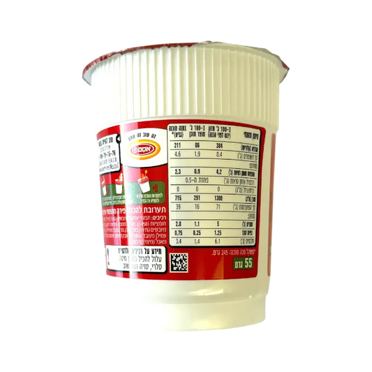 Osem Mana Hama Mashed Potatoes