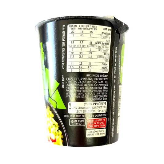 Osem Mana Hama Wok Noodles – Green Curry Flavor