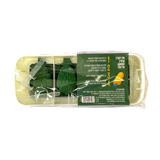 Priat Popsicle Mold Set