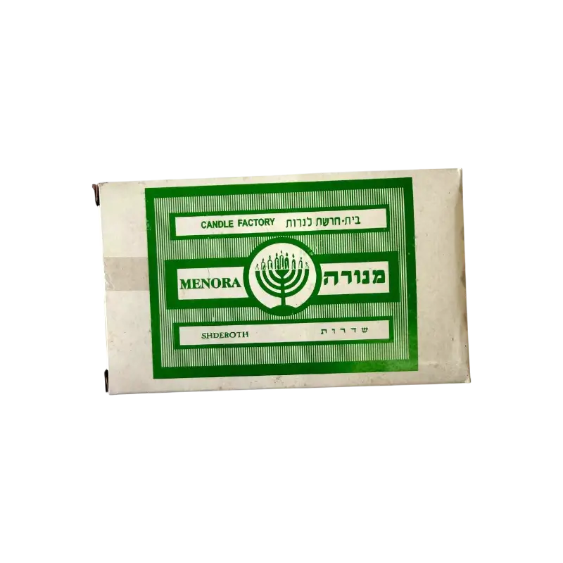 Menora Shabbat Candles