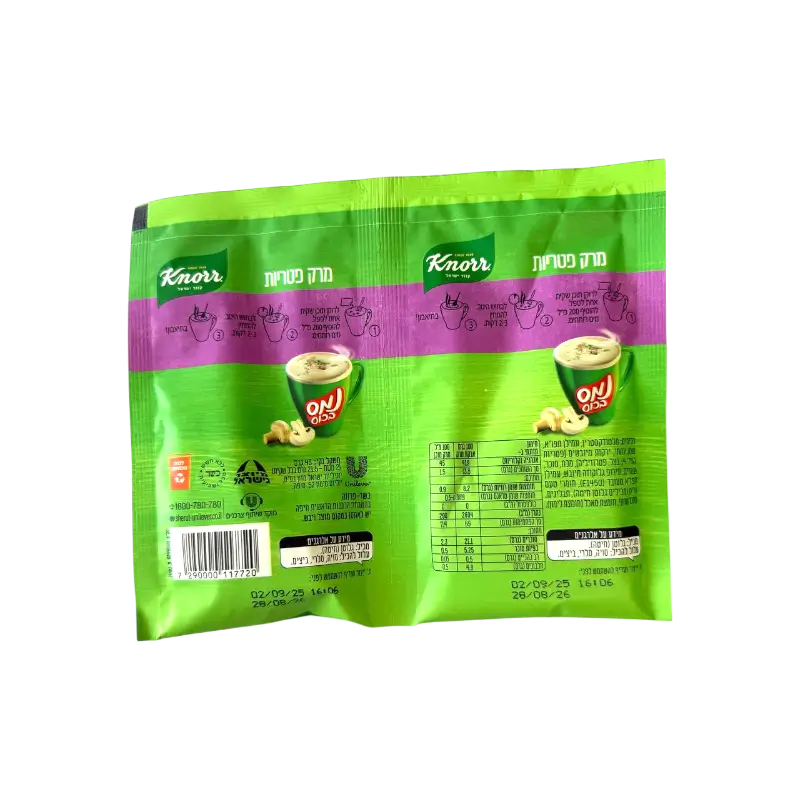 Knorr Mushroom Soup Mix