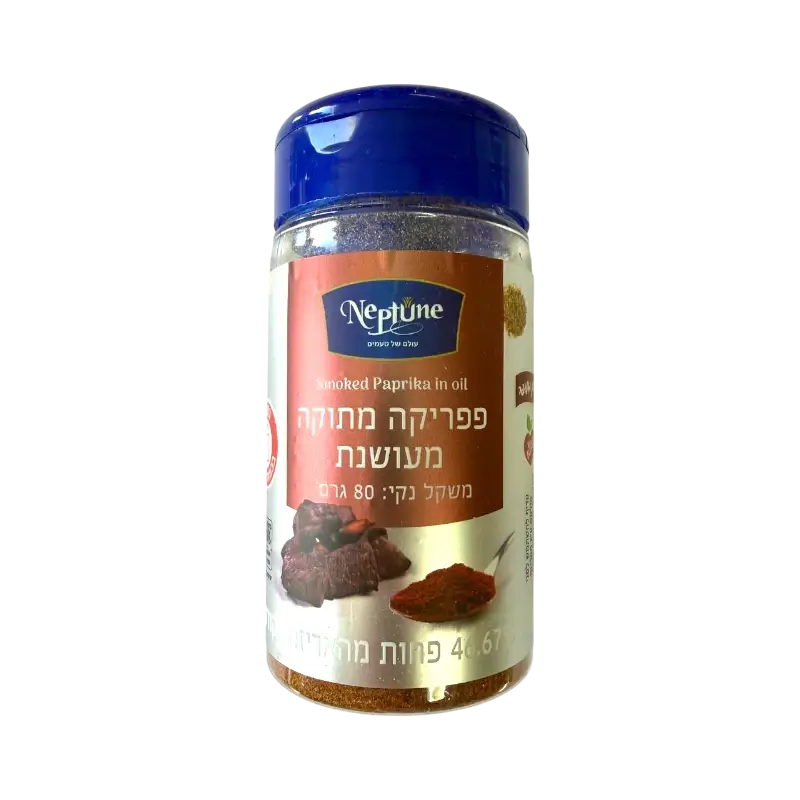Neptune Smoked Paprika in Oil
