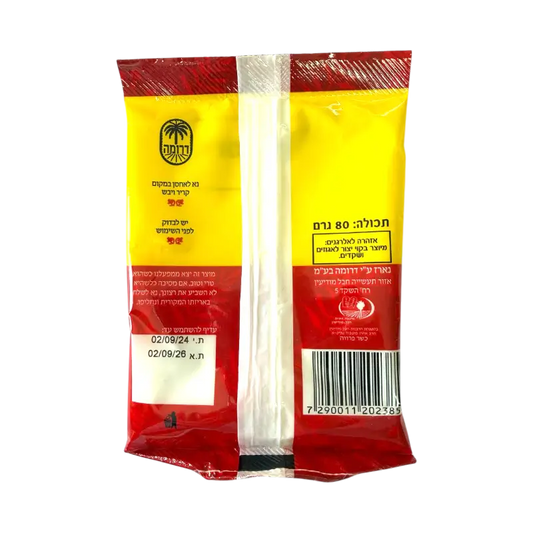 Lemon Salt (Citric Acid)