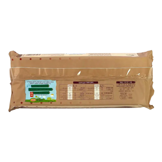 Osem Marble Crumb Cake (Vanilla & Chocolate)