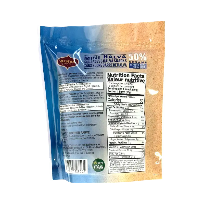 Achva Mini Halva Snacks – Sugarless (50% Sesame)
