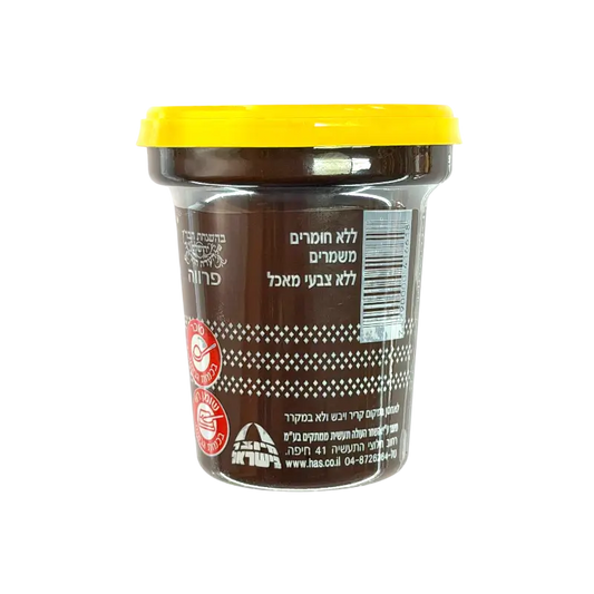 Hashaf Premium Chocolate Flavored Cream (Pareve)