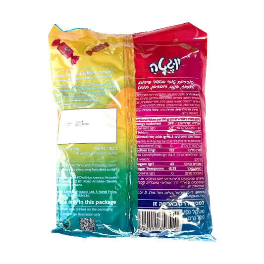 Klikla Fruit‑Flavored Toffees