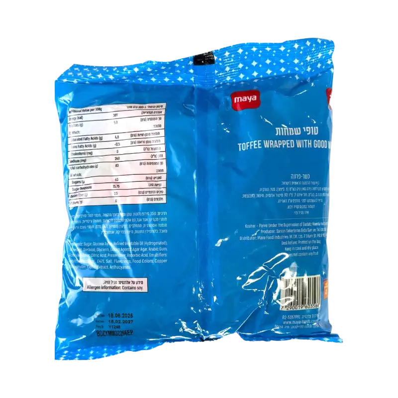 Maya Toffee – Wrapped with Good Wishes (Fruit Flavors)