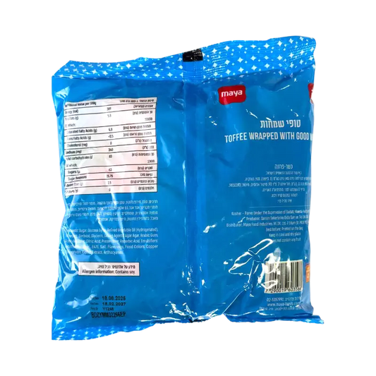 Maya Toffee – Wrapped with Good Wishes (Fruit Flavors)