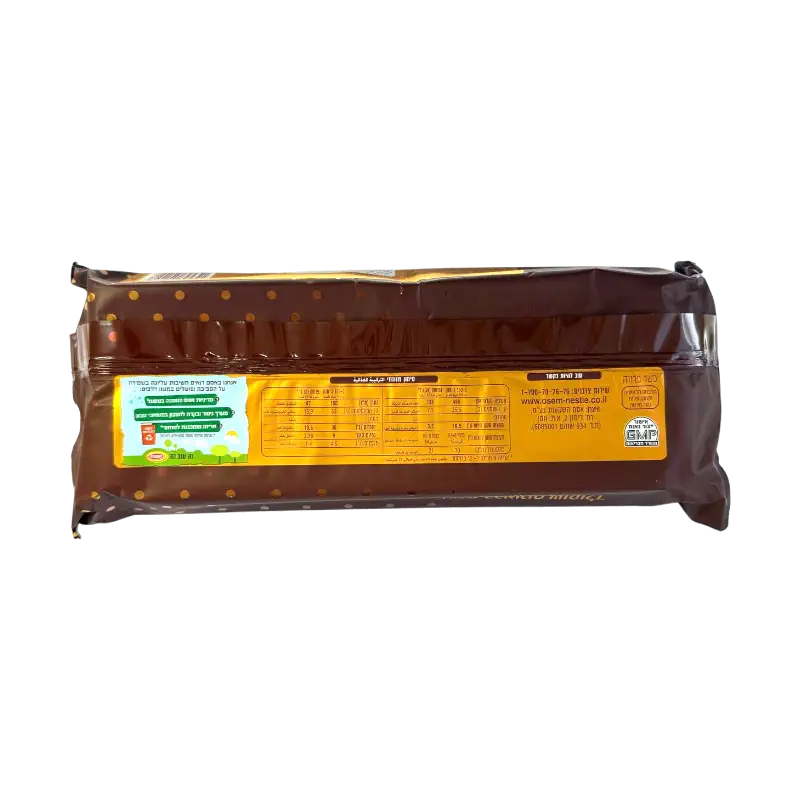 Osem Brownies Cake (Fudge Style)