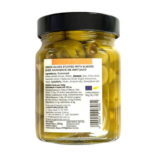 The King of Olives – Green Olives Stuffed with Almond