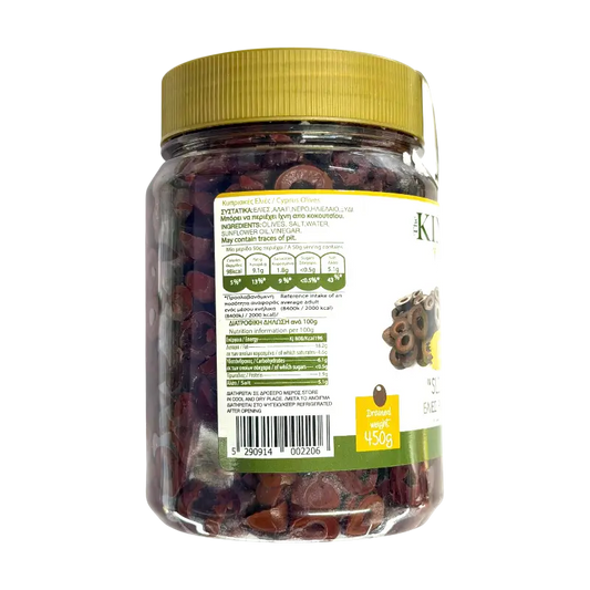 The King of Olives – Sliced Black Olives