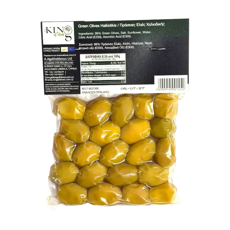 The King of Olives – Green Olives Halkidikis