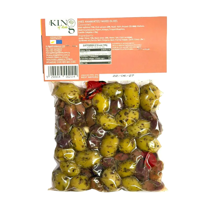 The King of Olives – Marinated Mixed Olives