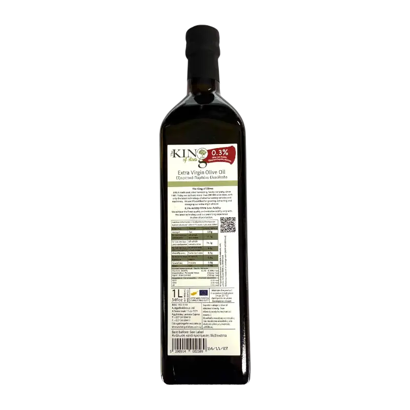 The King of Olives – Extra Virgin Olive Oil 0.3%