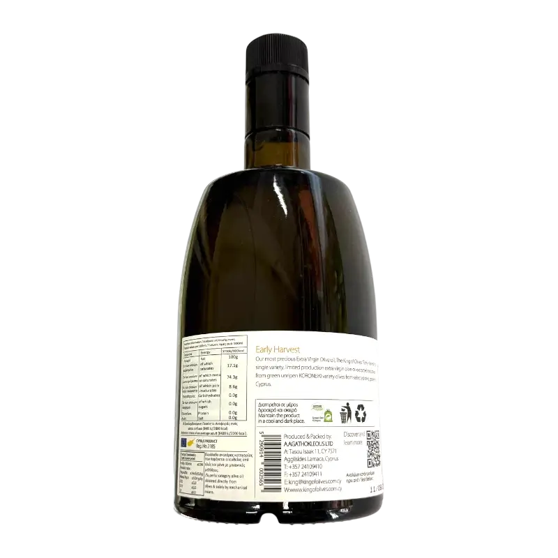The King of Olives – Early Harvest Extra Virgin Olive Oil