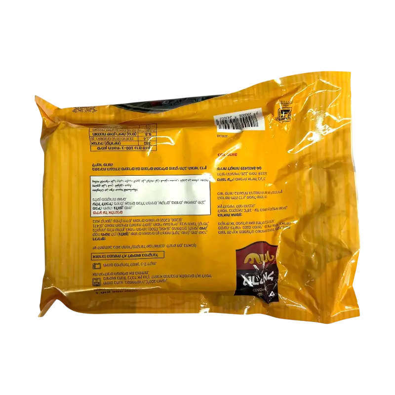 Ariel Bakery – Frozen Eggplant Rolls (Jachnun Style)