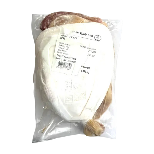 Whole Chicken (Frozen)