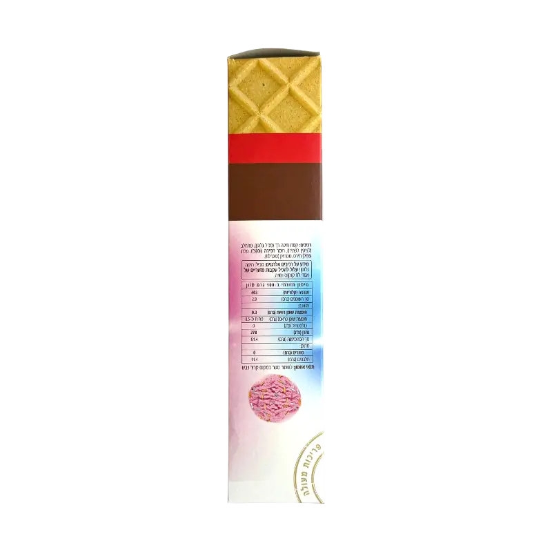 Meuleh Kosher Gluten-Free Ice Cream Waffle Cones for Passover Pareve 24 pcs