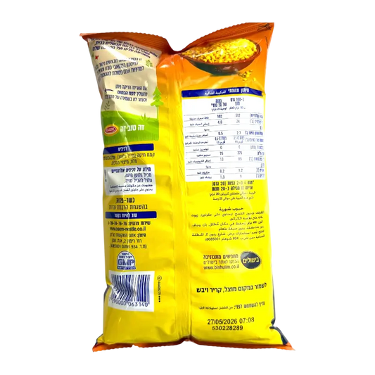 Osem Kosher Corn Kernels Snack Crunchy Corn Pieces 400g