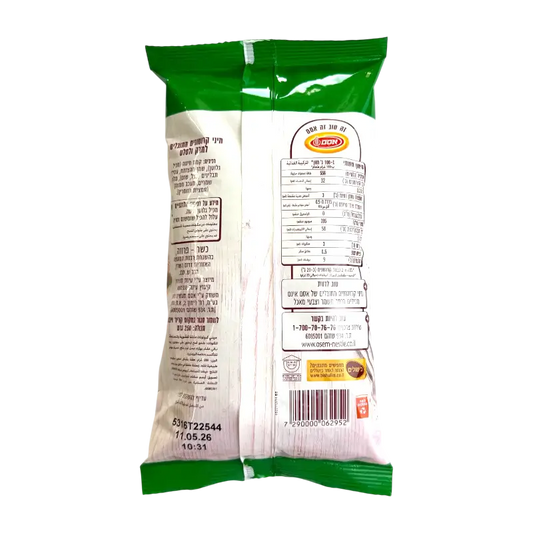 Osem Kosher Croutons for Salads & Soups 250g