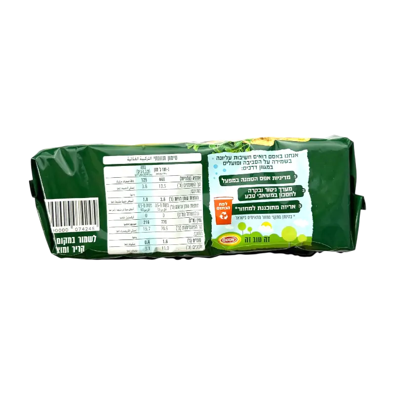 Osem Cream Crackers