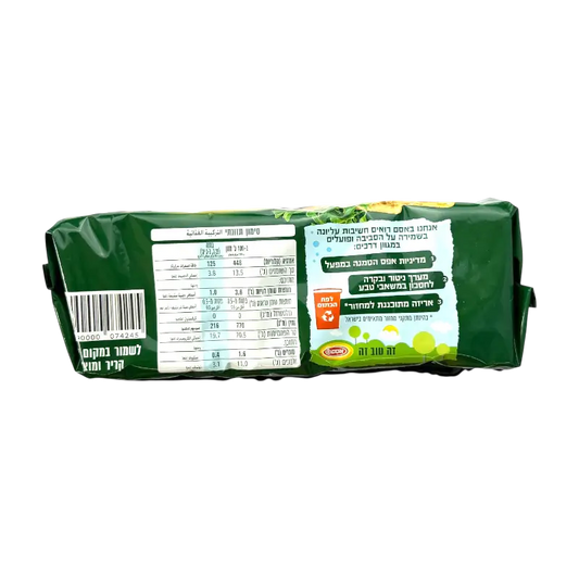 Osem Cream Crackers