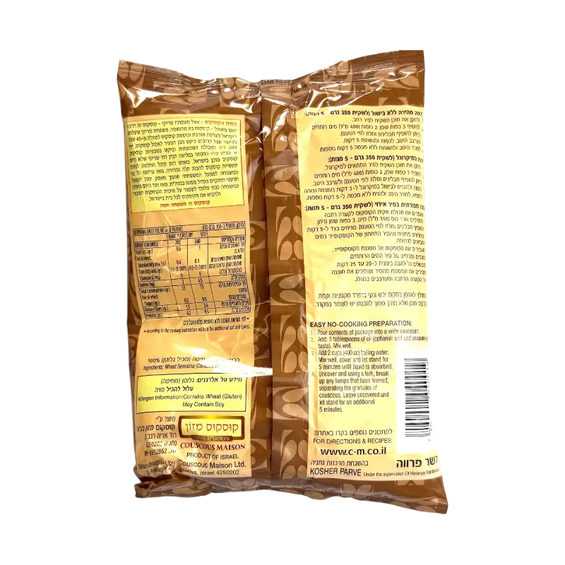 Couscous Maison Medium Grain Wheat Couscous 350g