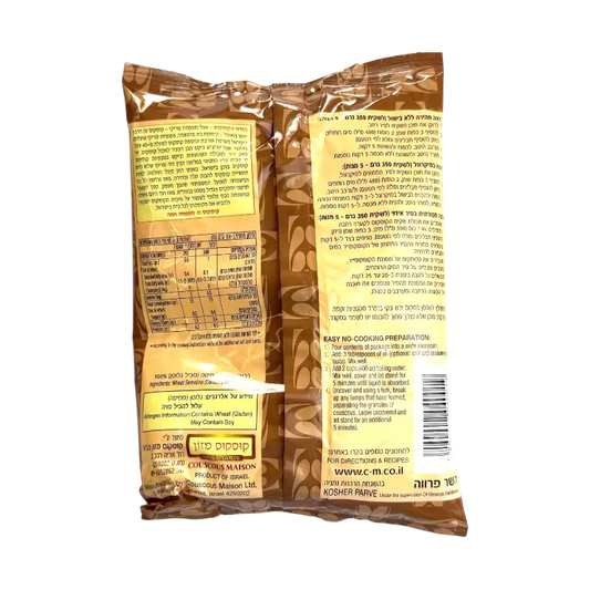 Couscous Maison Medium Grain Wheat Couscous 350g