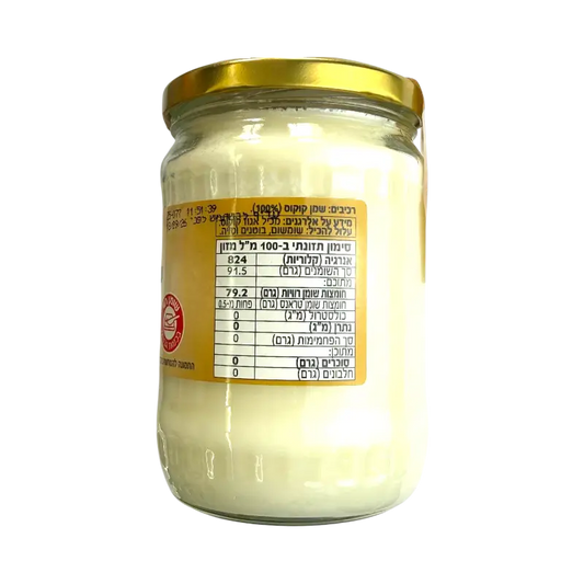 B&D Extra Virgin Coconut Oil Unrefined 500 ml