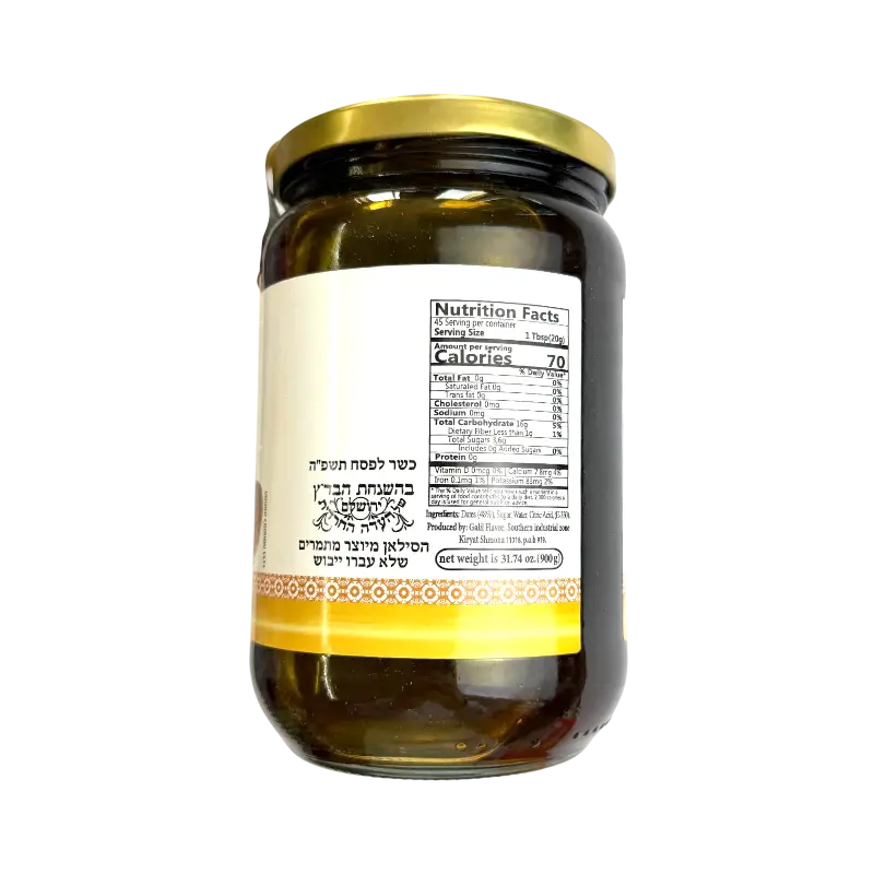 Taamei HaGolan VeHaGalil Date Syrup (Silan) 60% Dates with Added Sugar 900g