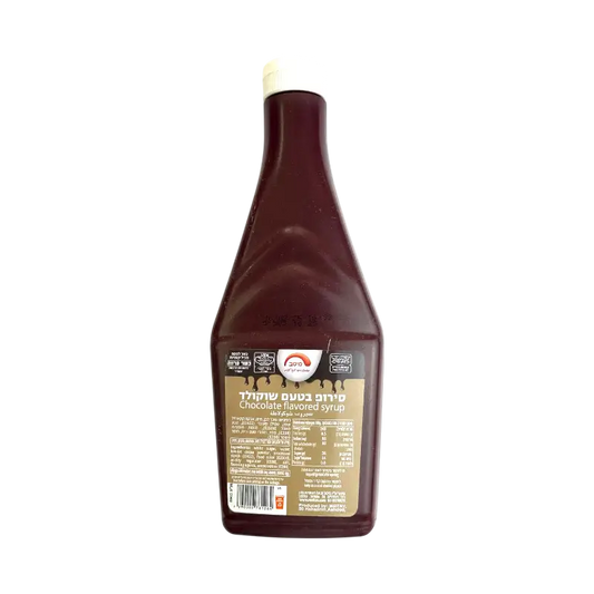 Maya Chocolate Flavoured Syrup 600g