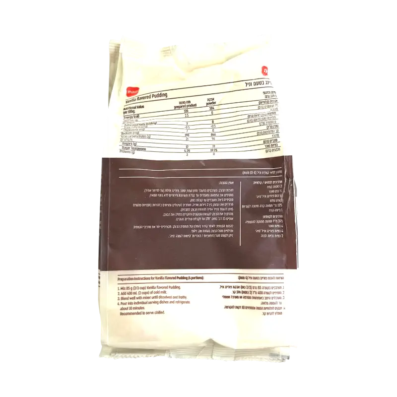 Maya Vanilla Flavored Pudding 800g