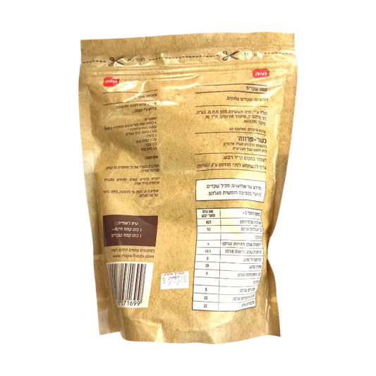 Maya Almond Flour 250g