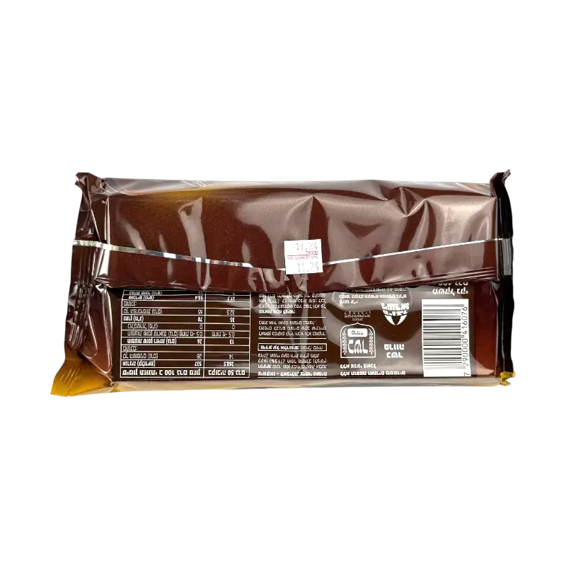 Abadi Zimkano Cocoa Biscuits for Baking & Coating 400g