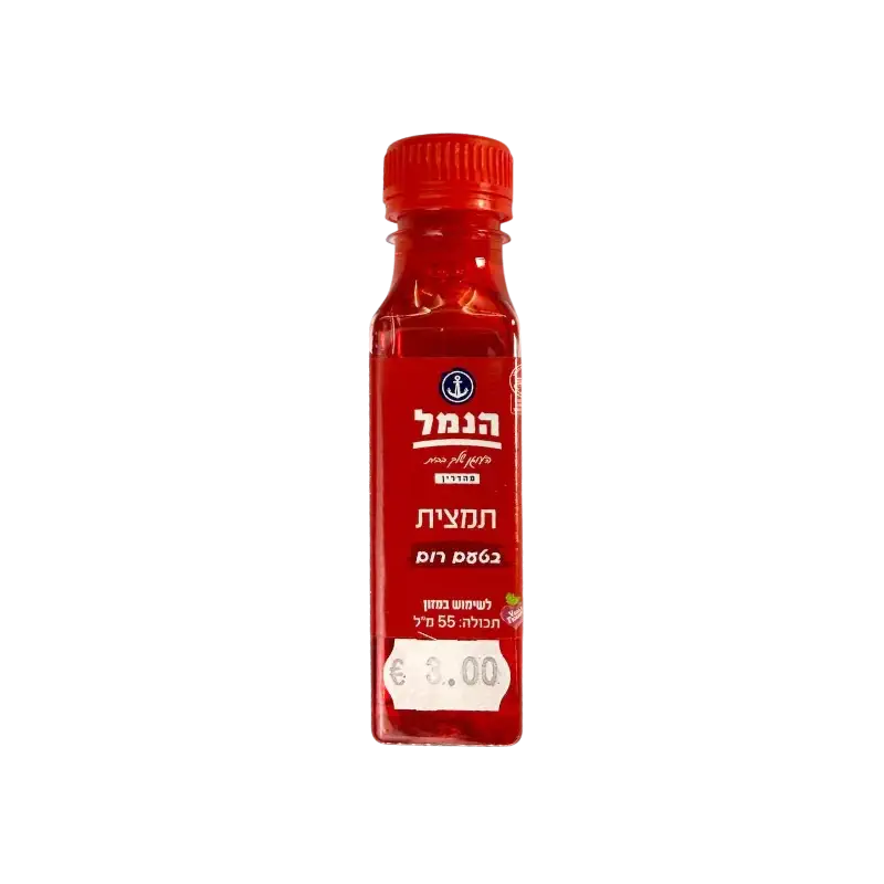 Hamel Rum Flavour Essence 55 ml