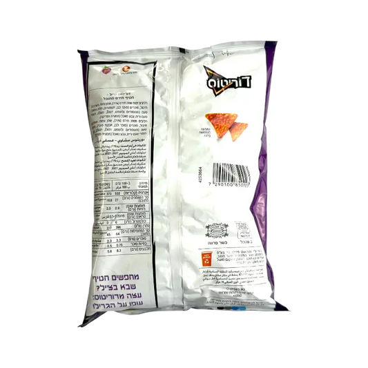 Elite Doritos Grilled Corn Chips 70g