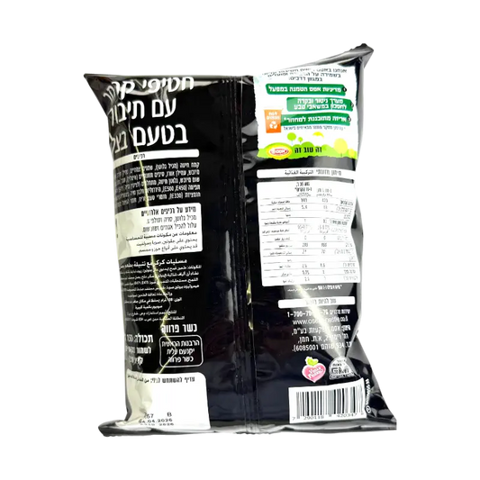 Osem Cracker Snacks with Thyme & Onion Flavour 135g